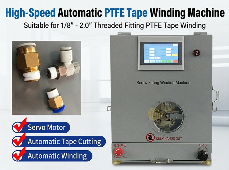 Automatisk PTFE-tejp lindningsmaskin WPM-1308 | JINGWEI