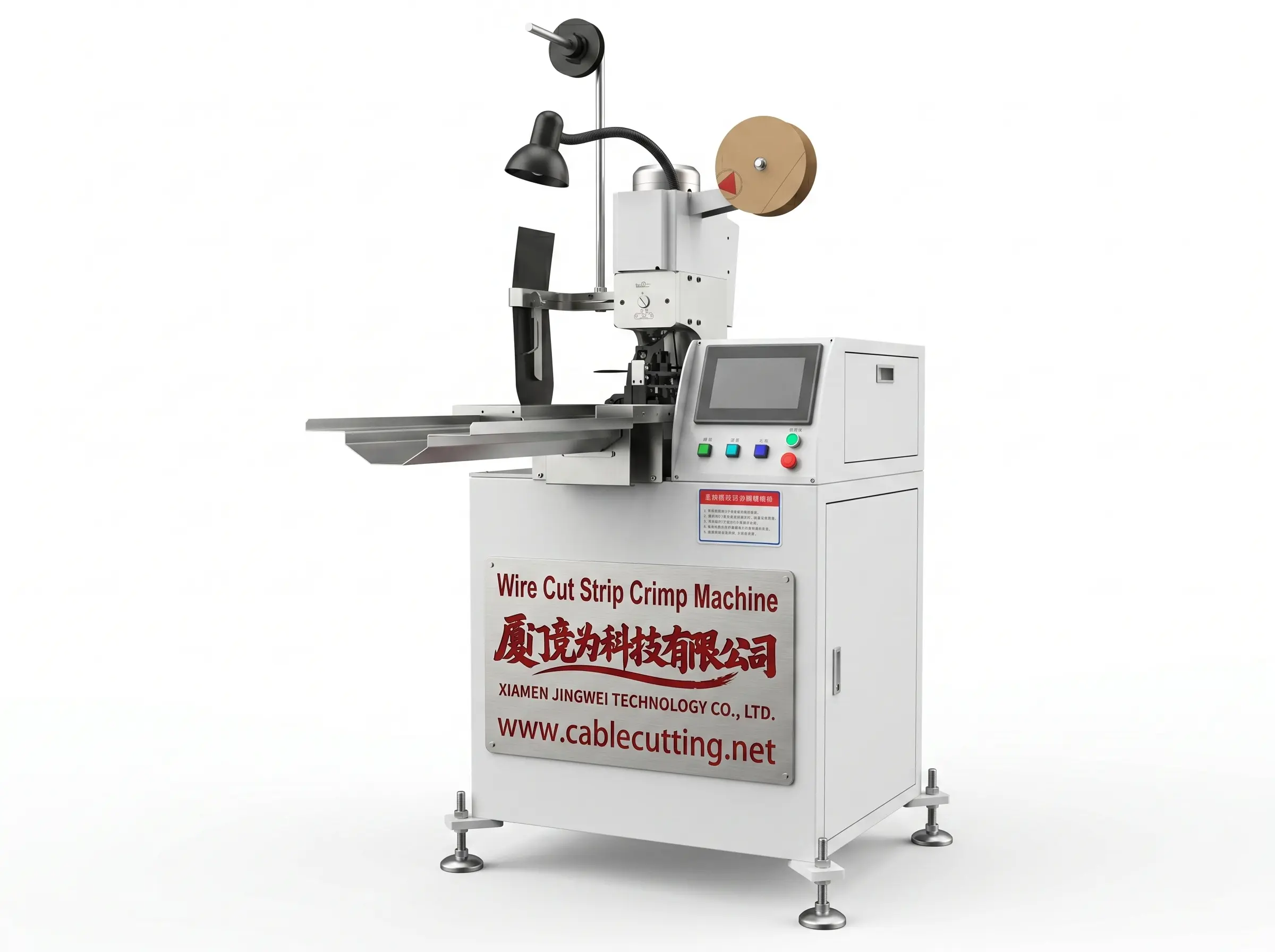 Automatisk kabelpressmaskin WPM-151 – Effektiv och precis