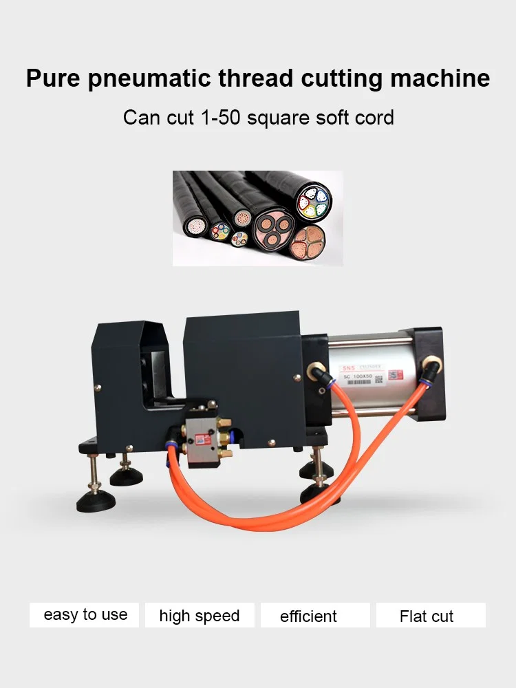 Pneumatisk kabelskärmaskin, kabelskärmaskin, pneumatisk skärmaskin
