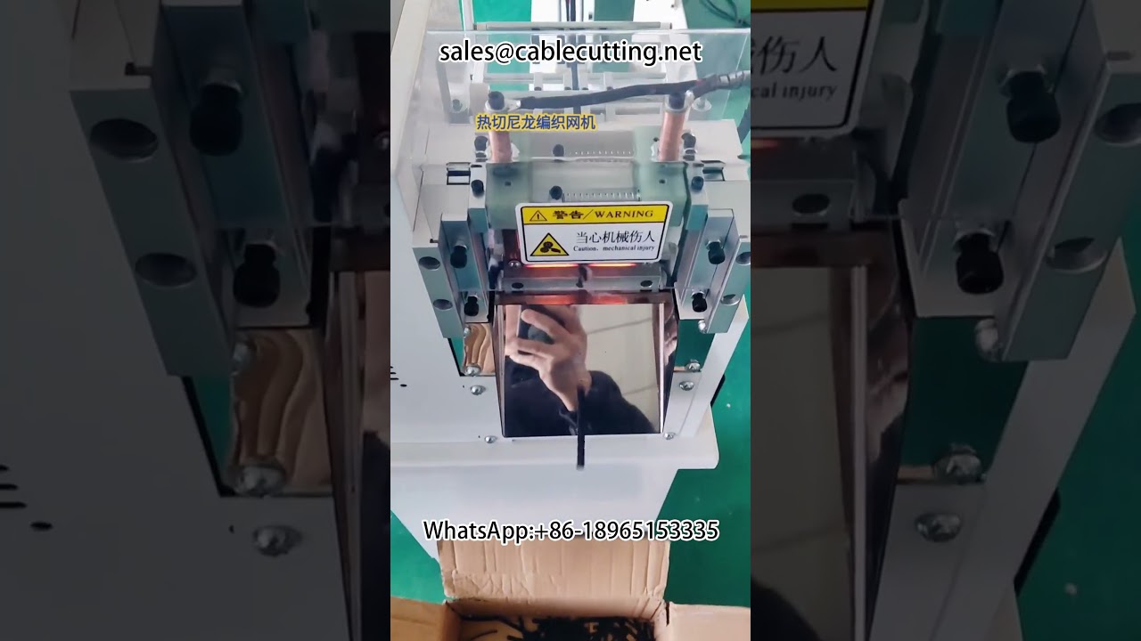 Krympmaskin för krymphylsor – Tillverkare av automationsutrustning | Effektiv trådbearbetning