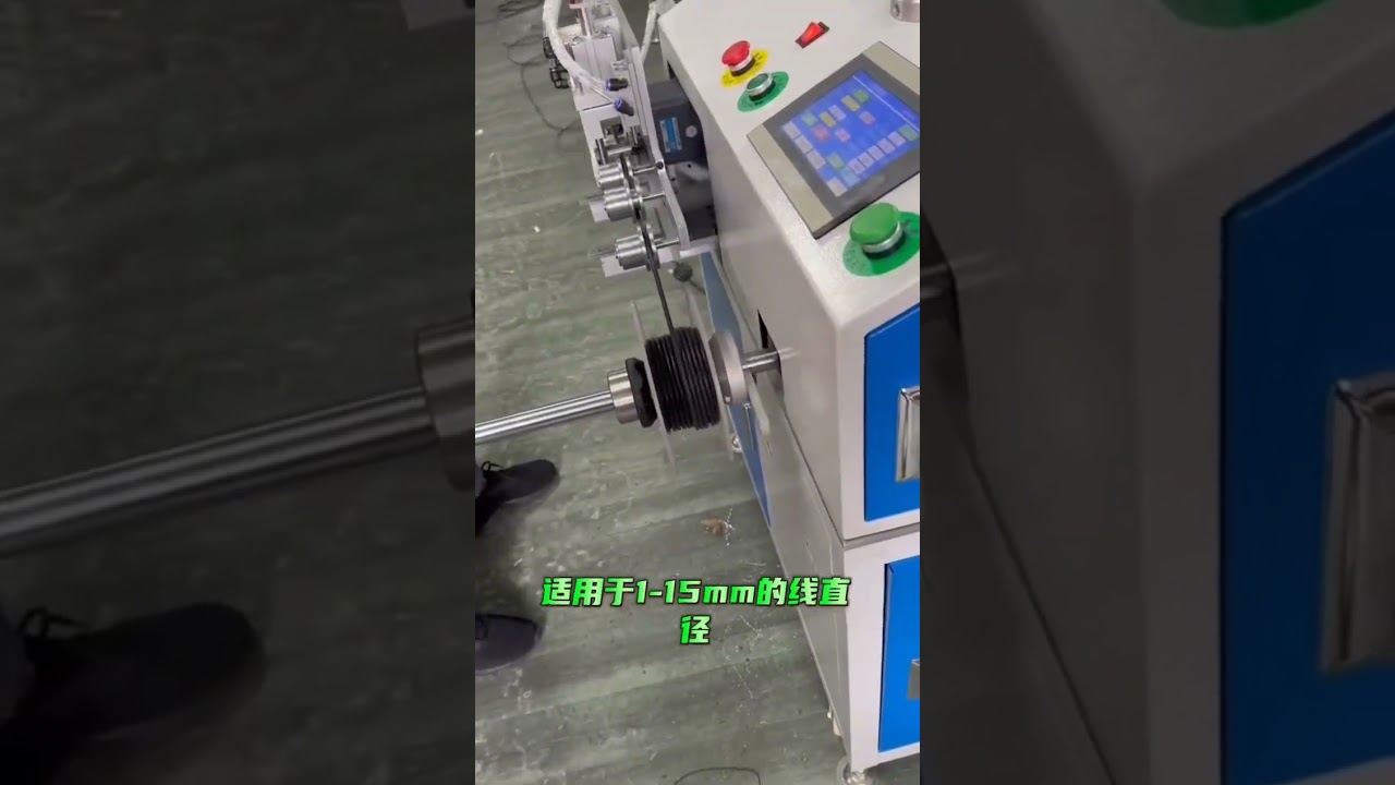 Automatic Meter Counting, Traversing, Cutting & Coiling Machine Operation Case Study #factory