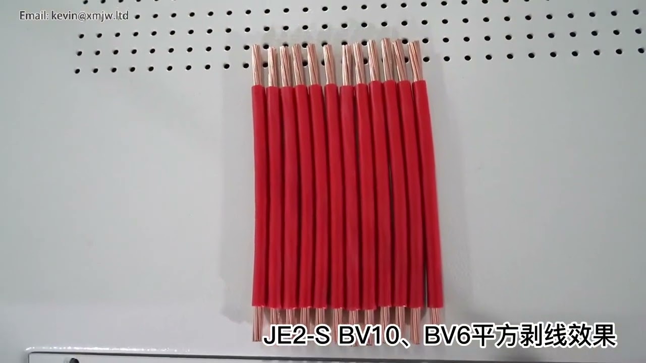 SWT508 JE2S 0 1 10mm2 Section Electric Wire Stripping Machine Scrap Cable Wire Peeling Stripping Cut