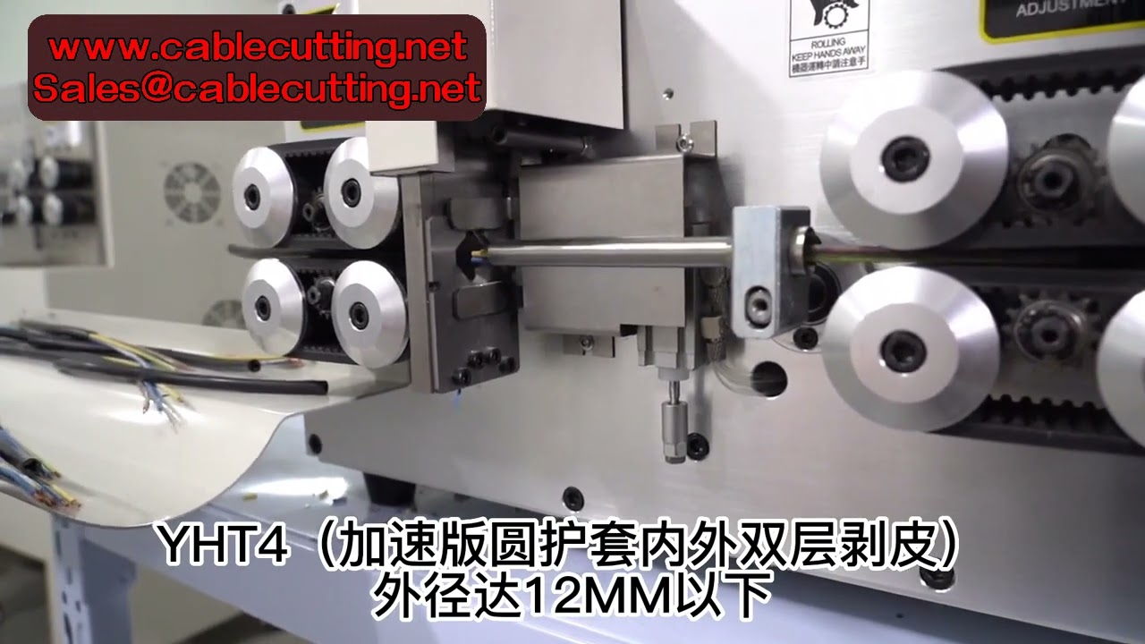 560W Electric Wire Stripping Machine Scrap Cable Double Layer Peeling Stripping Cutter 2 12mm2 Secti