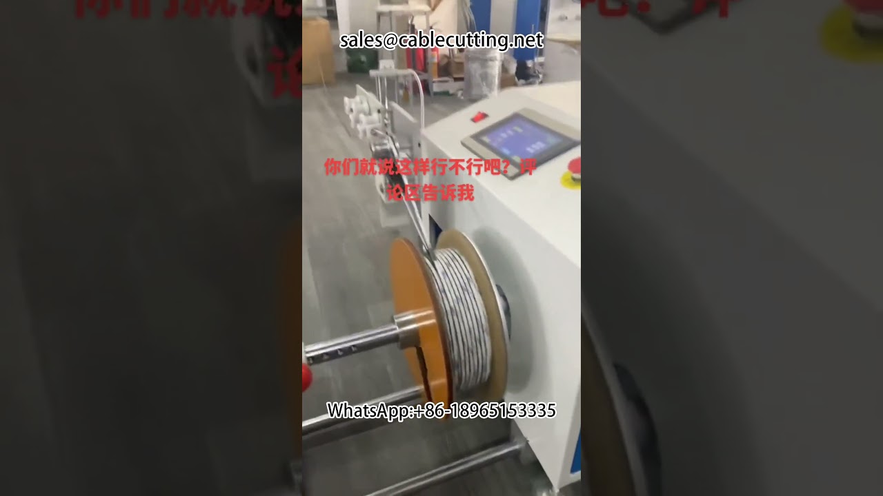 Svampteip-lindningsmaskin för 3M-gummi & kabelavisolering – Perfekt för bil och DIY