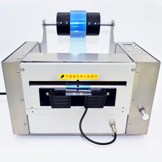 200mm Electric Industrial Tape Cutter ZCUT-200 Video